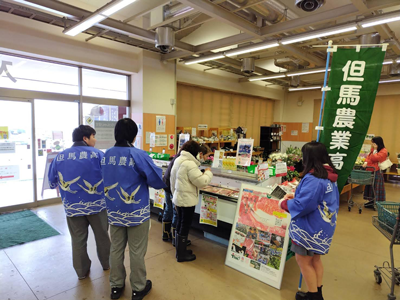 250222JAたじま　和牛甲子園に出品した但馬牛をJA直売所で販売.png